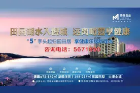 免费停车时间缩至15分钟，火车站东广场停车收费政策合理吗？图片