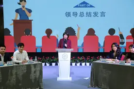 家庭教育重要还是学校教育重要？家长和老师辩论有看头图片