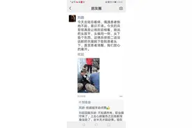 感动！沈阳这位跪地救人的女护士，刚确诊白血病……图片