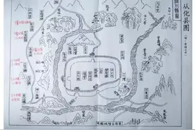 释“从化”：广州的“从化”晋代叫过“怀化”呢图片