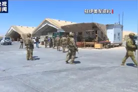 美军军用耳塞不管用士兵听力受损 3M公司遭起诉图片