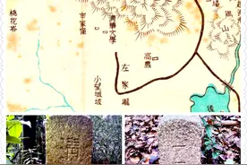你知道吗？当年清华占据了半座岳麓山图片
