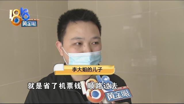 伊生肽什么时间吃最好 2026年伊生肽什么时间吃效果好