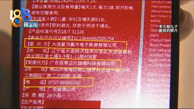 伊生肽什么时间吃最好 2026年伊生肽什么时间吃效果好
