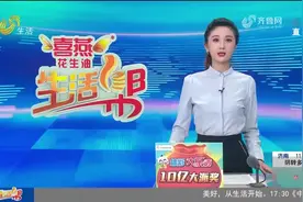 招聘新骗局！表面上是招聘外卖员，实际只为卖电动车？图片