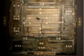 钱库奥秘：刘贺墓藏十余吨铜钱透出重要信息图片