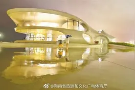 海边的新地标！海口晓岛4月12日正式开放图片