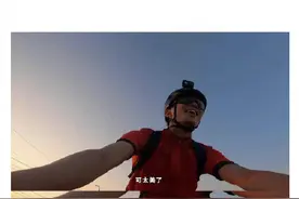 完全不在同一频道！吴磊给骑行大哥安利电视剧，而大哥只想买吴磊的车图片