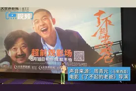 8年磨一剑！801名选手三小时内跑完42.195公里 无锡马拉松越跑越精彩图片