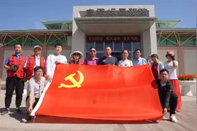 典型案例（二十六）中共河北省沧州市网络媒体协会支部委员会：坚持正能量宣传 注重发挥网媒优势图片