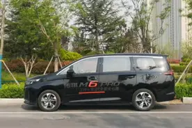梅子车闻｜高性价比的MPV，改款后的传祺M6变了啥？视频封面
