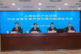 聚网视破解密钥绕开爱奇艺片前广告！入选不正当竞争典型案例图片