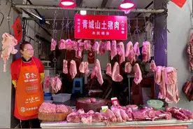 市场解码 | 猪肉价格“跳水”，每公斤便宜10多元！市民：回锅肉，安排图片