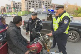 潍坊青州市公安局特巡警大队组织开展三轮车严重交通违法行为整治行动视频封面