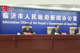 视频｜临沂中考政策有调整，增加艺术科目考试，道德与法治改为闭卷考试图片