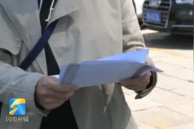 花2680元报名考证培训却发现不够条件 培训机构：费用不退还得再补点