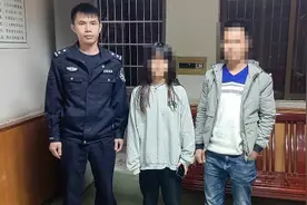 叛逆少女离家出走10多天，广宁警方利用智慧新警务火速寻回图片