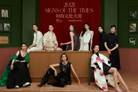 有人说她巨丑无比，有人说她才是中国第一位国际超模图片