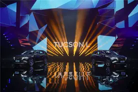 “翅膀长脸上”的第五代途胜L，能否带领北京现代展翅翱翔？图片