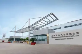 你所不知道的帕萨特——上汽大众南京工厂高标准质保探秘篇图片