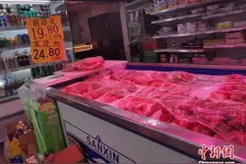 价格大跌！10元一斤的猪肉要来了？图片