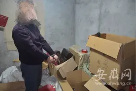 烟酒店卖假酒被举报 芜湖警方一举捣毁两处生产假酒窝点图片