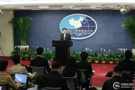 知情、同意、自愿！国台办：在陆台胞接种疫苗与大陆居民标准一致图片