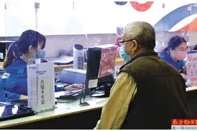 广东三大运营商加速适老化改造 系统自动识别直接转人工客服图片