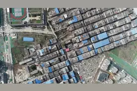 最新进展！马腾空拆迁通告发布，西安这些地方也要拆图片