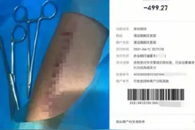 货车司机自残求复磅，交通执法部门该反思什么？图片