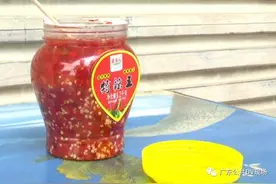 辣椒酱里这是啥？！一瓶这样，换一瓶照样图片