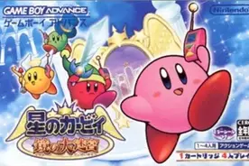 历史上的今天：星之卡比：镜之大迷宫 (4月15日)图片