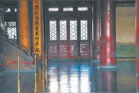 紫禁城建成至今超六百年，其中建筑依然稳固靠这些“添加剂”图片