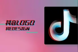 抖音新功能不让ta看怎么设置 抖音视频观看权限设置方法图片