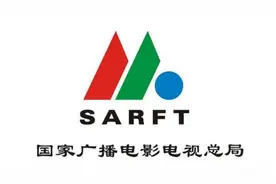 我国已开通了7个4K超高清频道图片