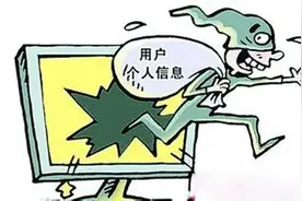 怕泄露个人信息？处理旧手机的正确打开方式来了图片