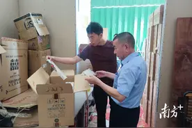 惠东大岭街道查处假烟147.54万支，货值近80万元图片