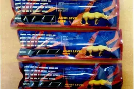 细思极恐！这东西千万不能碰！已被警方曝光图片