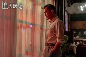 《追虎擒龙》曝特辑 古天乐梁家辉吴镇宇王炸飙戏图片