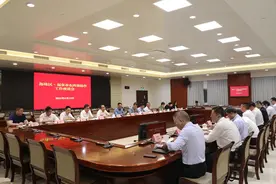 郭正勇率福泉代表团赴广州市海珠区开展东西部协作工作座谈图片