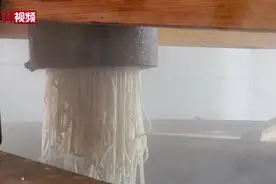 舌尖上的非遗：实拍南昌安义宗山米粉制作