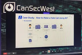 技术安全新风向：下一站，AI声音安全图片