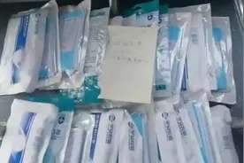 109秒｜以温暖回报善意！公交司机送给老人1个口罩，老人回送220个视频封面