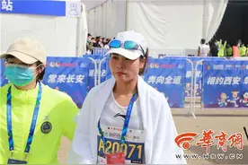 2021年西安马拉松女子冠军诞生 首次参跑成绩优异图片