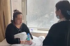 女子为参加闺蜜婚礼切胃减重：想漂漂亮亮地参加婚礼，网友热议图片