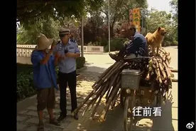 《谭谈交通》里的“福贵大爷”已结婚生女，今年60岁：靠捡废品自力更生养活家人图片