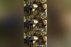 现实版“福贵”大爷找到了！令人唏嘘的故事，结局意想不到图片