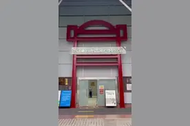 一本护照的背后，蕴藏大国复兴路图片