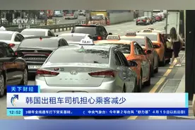 “安全时速”为行人护航！韩国欲降低交通事故死亡率，城市道路限速50公里图片
