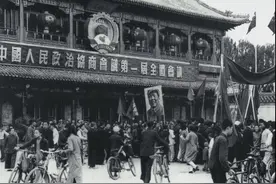 开国大典上唯一的高山族代表田富达：来自台湾的他亲眼见证祖国从此站起来丨百年百篇图片